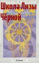что означает буква каф. Смотреть фото что означает буква каф. Смотреть картинку что означает буква каф. Картинка про что означает буква каф. Фото что означает буква каф